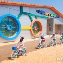 어린이자전거교육장 이미지