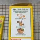 친환경풍기인삼영농조합법인