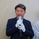 한국철거 이미지