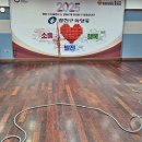 화양동주민센터 이미지