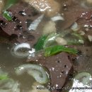 용전식육식당