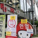 홍대게스트하우스하이디어
