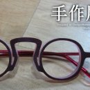 일세대안경 이미지