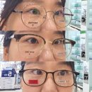지행역사거리(다이소 앞) | 안산안경 가성비로 맞춘 후기, 다비치 안산중앙역사거리점 (안산고잔동안경. 가격대. 주차. 친절함)