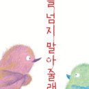 한울림도서관 이미지