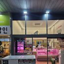 호매실24시찜질방 이미지