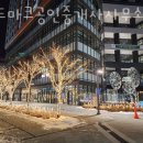 새벽공인중개사사무소 이미지