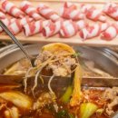 월남쌈샤브이야기 이미지