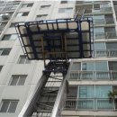 바로이사익스프레스 이미지