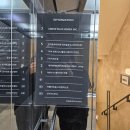 짐어웨이크 | 어웨이크짐 압구정PT | 압구정PT 제대로 시작한 후기