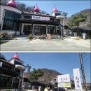 영상농장2 이미지