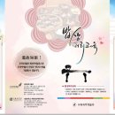밥상머리 이미지