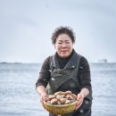 백경인테리어