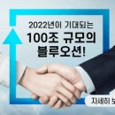 블랙컨슈머 새로고침 이미지