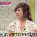 몸짱헬스클럽 이미지