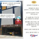 짐플레이 이미지