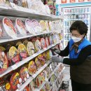 지에스25 도당부천로점 이미지