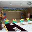 화남초등학교 이미지