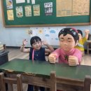 장생포고래로L 이미지