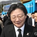 수호유성지사