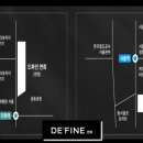 용산-현장-303 이미지