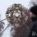 델라파체