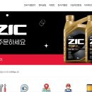 양성자동차   정비소 | 공임나라 중고차 점검 후기 및 예약 방법 총정리! 공식 홈페이지 사용법 안내