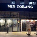 신월6길 | 대구 월성동 양식 추천 | 신월성 가성비 맛집 믹스토랑 방문 후기