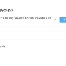 OK여행사