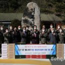 상훈유통
