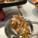 꽃돼지냉삼