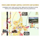 죽전 더힐253 현 120세대 입주, 253세대 예정 이미지