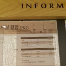 하면옥 장승포점 | 거제도해루질 먹방여행 맛집Top3 소노캄리조트근처.지세포쑝쑝돈까스.장승포 하면옥후기