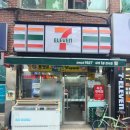 세븐일레븐 경주터미널점 이미지