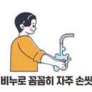 안경창고콘택트 이미지