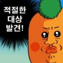 웨스턴팰리스웨딩