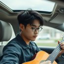 기타연주 이미지