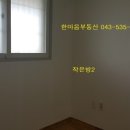 목화(2차) 이미지