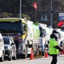 (주)서울화물 이미지