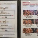 목돈72광명사거리점 이미지