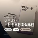 하이독 | 만성신부전 강아지 화식추천 하이독 멀티프 키드프 노견사료