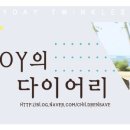 멜로우 밀(Mellow Meal) 이미지