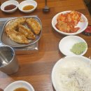 택이네수산