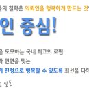 법인다정 - 평택시 원죽백길 35-1 | 법인다정