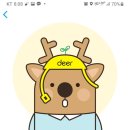 디어여수 이미지