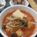 웰빙엄마손반찬