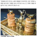 성경구절모음 /성막-진설병 =빵=생명의 떡=떡=예수님의 몸, 떡상 : 예수그리스도 이미지