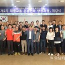 대중인력 이미지