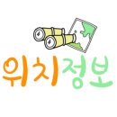 수원시 팔달구 향교로 93 이미지