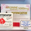 우리금강약국 이미지